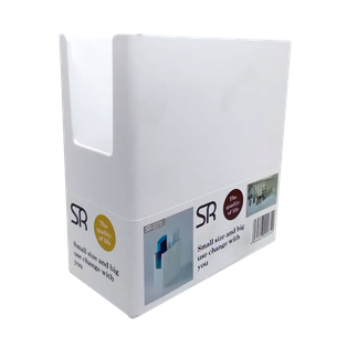 Organizador De Escritorio, Plástico, Blanco, 14*7*14.5 Centimetros,