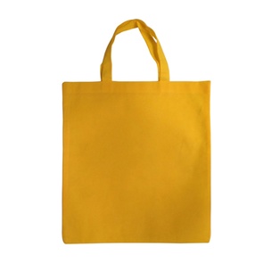 bolsa, tela ecológica, amarillo, 80 gsm 40*35 centimetros, plana sin fuelle cosida,