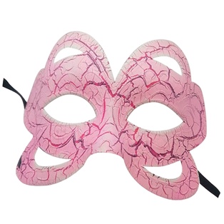 antifaz azul con blanquito