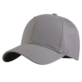 gorra, gabardina, gris, lisa , con cierre velcro