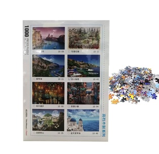 rompecabezas, madera, nd,  nd, 1,000 piezas