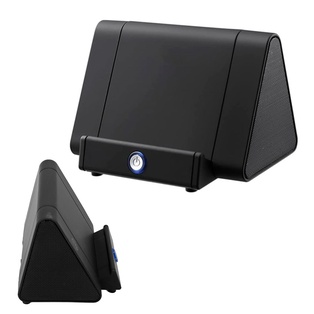 bocina de induction caph