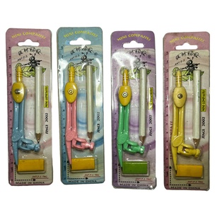 compas con lapiz y borrador blister