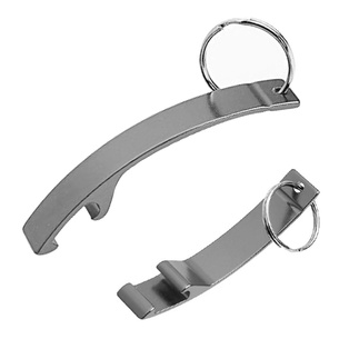 destapador, aluminio, plateado, 8*1.4*0.9 centimetros, curvo en forma de garra