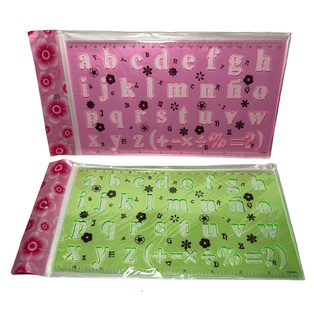 regla con abecedario y numeros 22*12.9cm