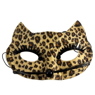 mascara surtida tigre