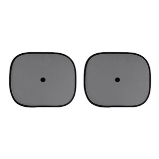 set de 2 tapasoles, , negro, 44*36 centimetros,