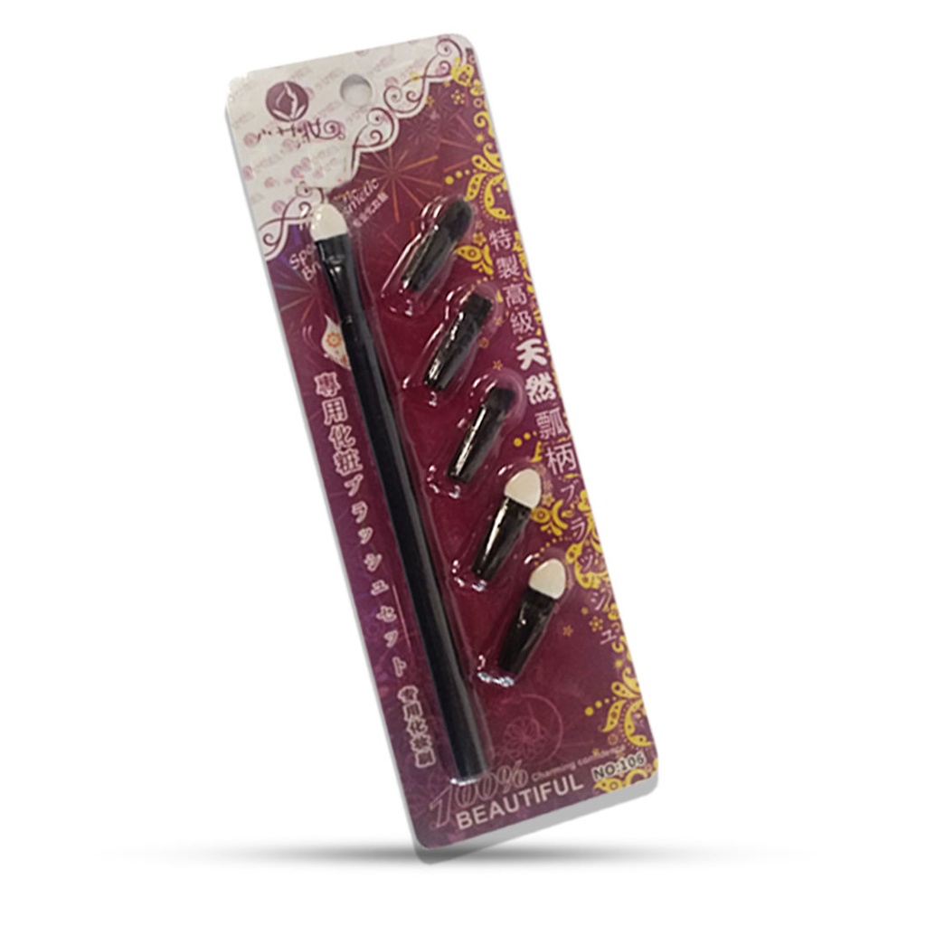 [B660544] set de brochas