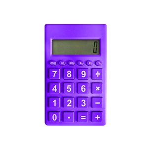 calculadora peq purpura