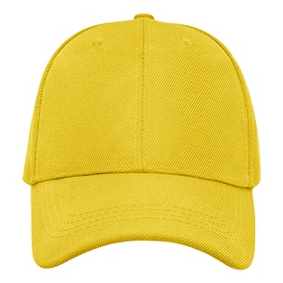 gorra, gabardina, amarillo mate, 21*29 centimetros, con cierre de velcro