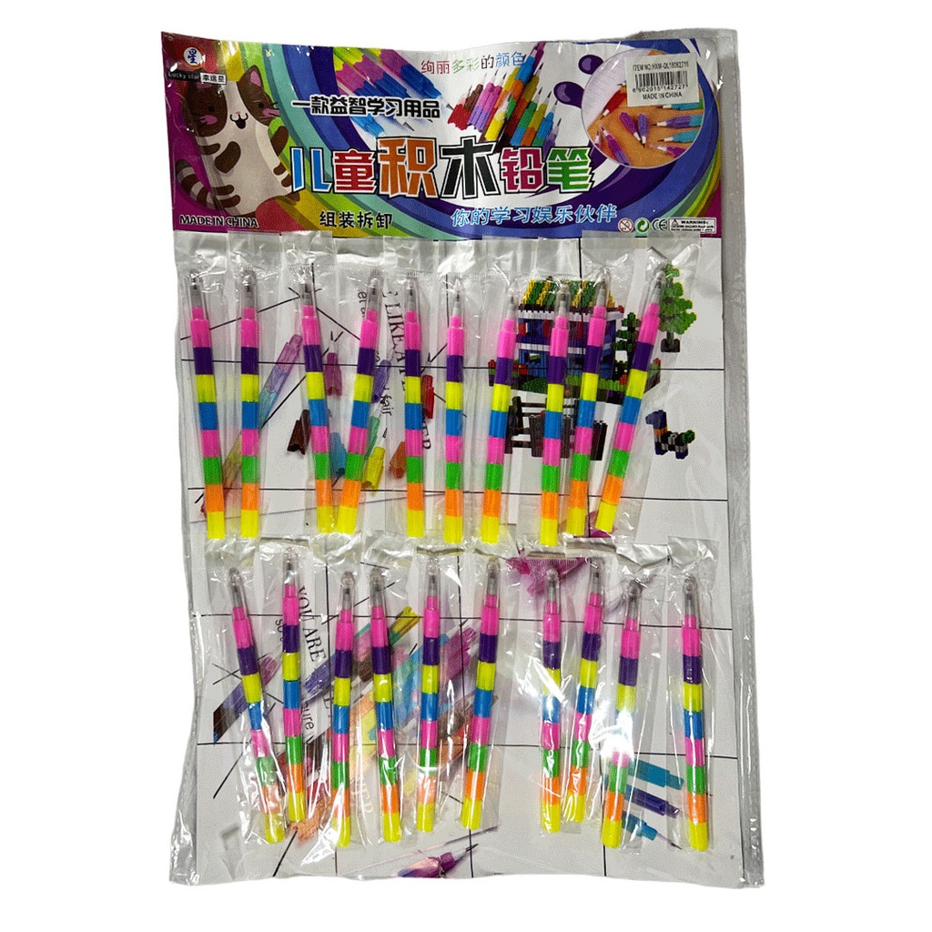 [E380244] carton de porta minas