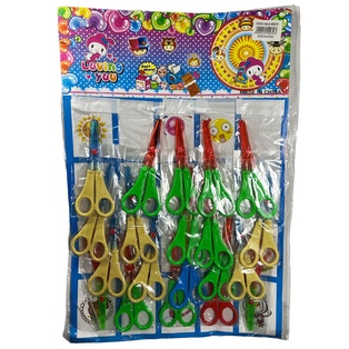 carton de tijeras 20pcs 43*28cm