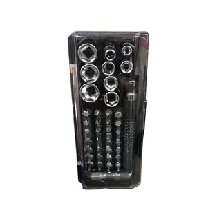 caja con set Negro  14*7*3.2 cm de desarmadores