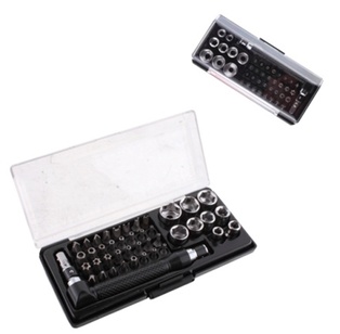 set de herramientas, acero inoxidable, negro, 15*7.5*3.5 cm 43 pcs , en caja plastica rectangular