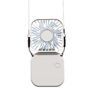 Ventilador Plástico Blanco 16*8*1.7 cm Plegable Con Cinta Para El Cuello